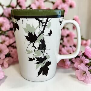 2007 Starbucks Mug/Tumblr White W/ Green Leaves. RARE! HTF. EUC